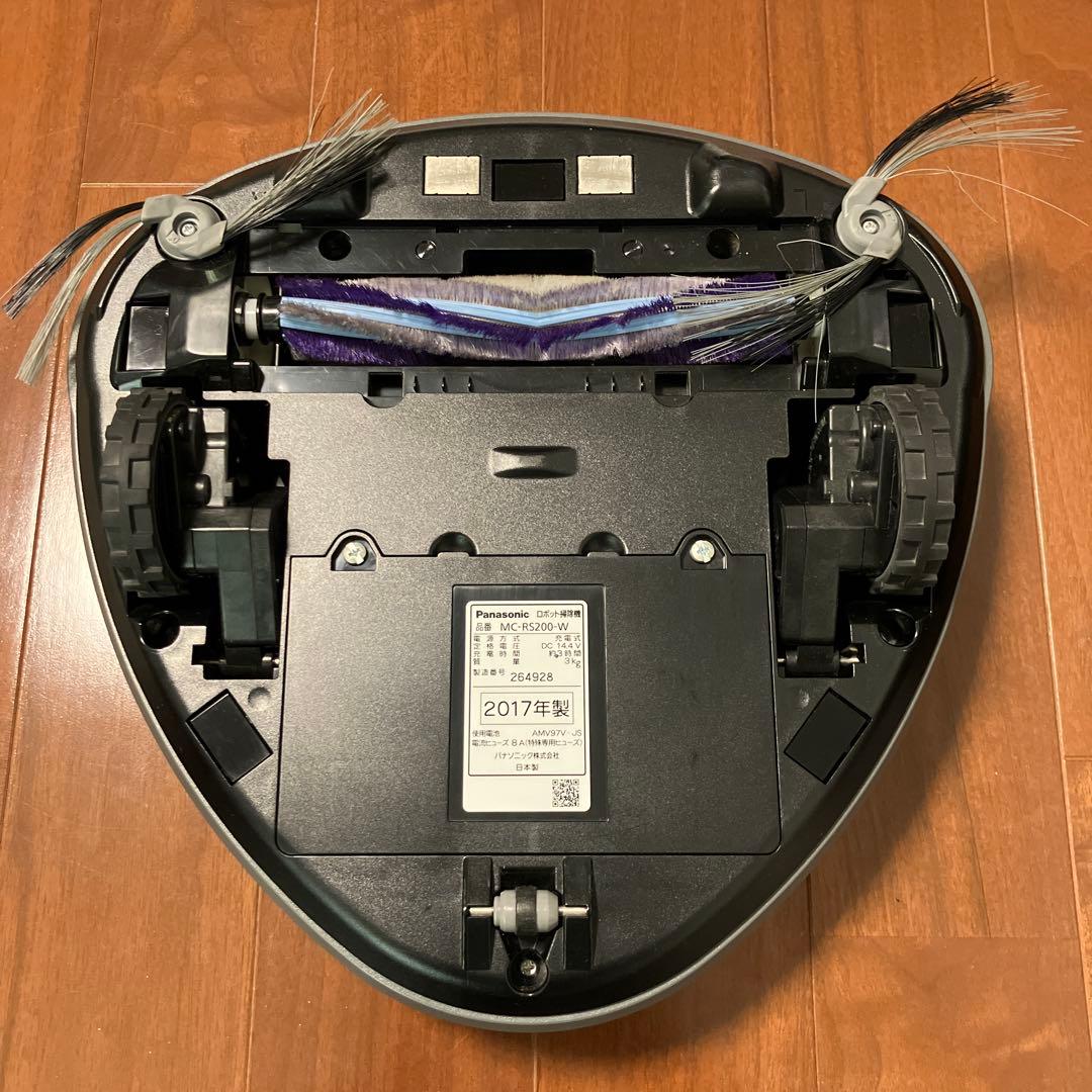 Panasonic MC-RS200 ロボット掃除機　ルーロ