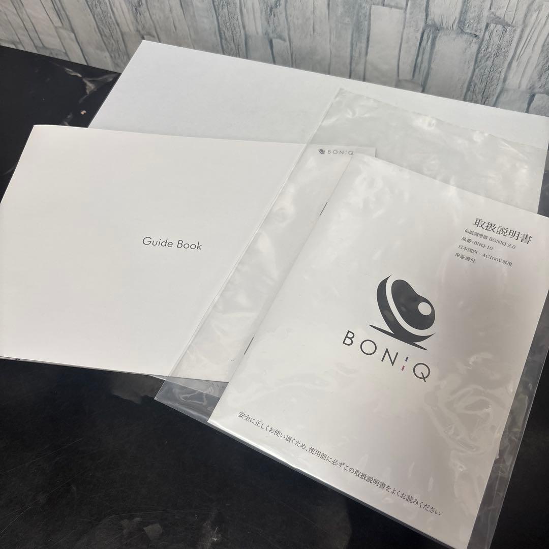 【新品未使用】BONIQ 2.0☆低温調理器／ホワイト
