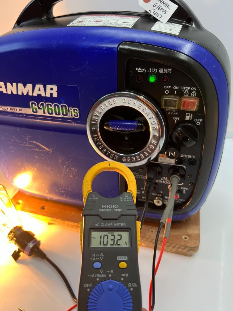YANMAR ヤンマー インバーター発電機 G1600iS★動作良好 ♪1211