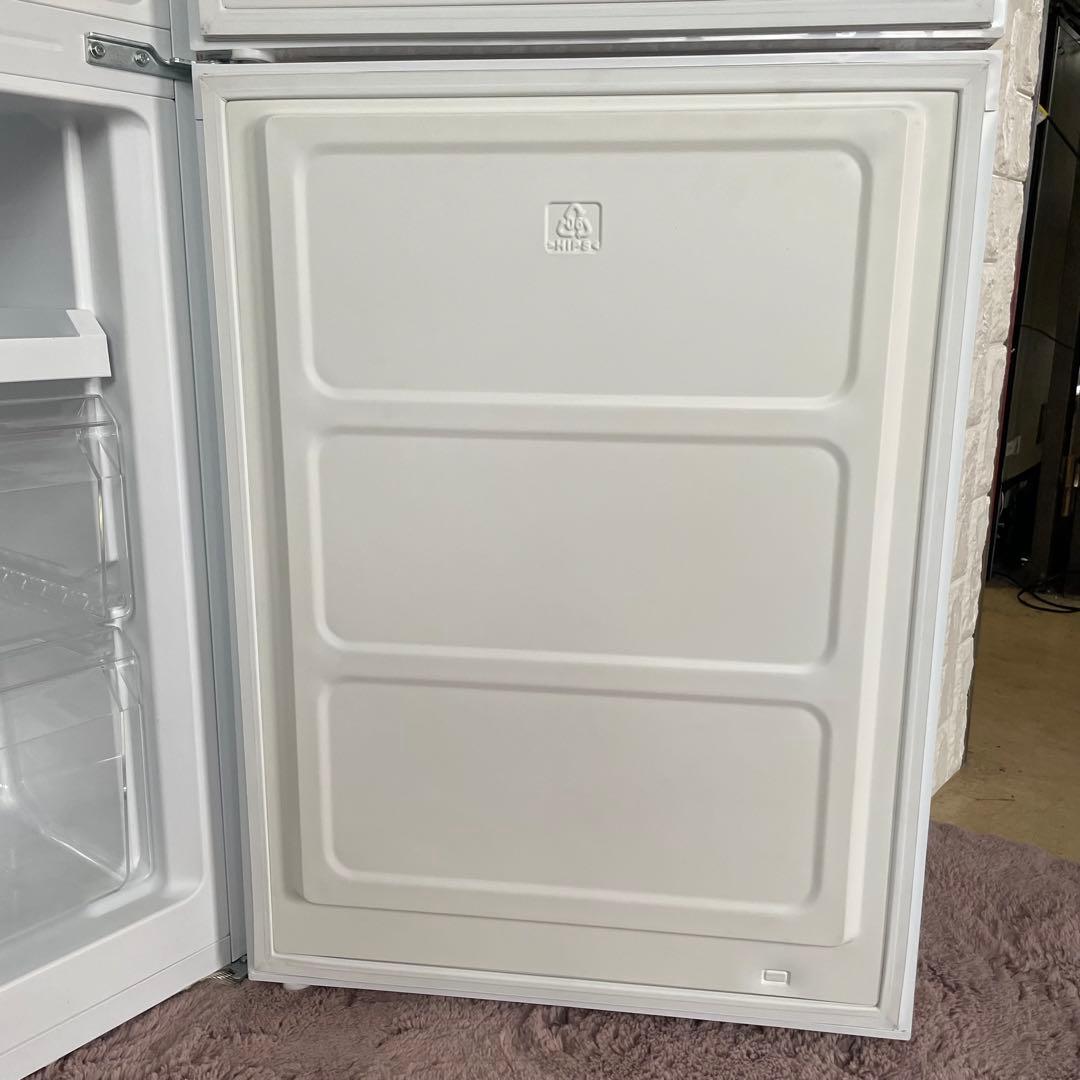 都内23区送料無料✨アイリス✨冷蔵庫　 IRSN-30A-W 299L2022年