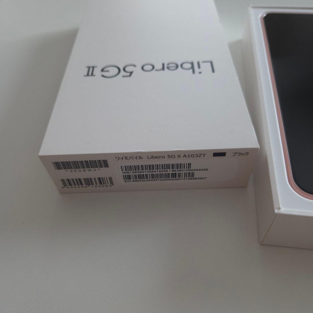 新品　Libero 5G II Y!mobile 64GB ピンク　スマホ 56