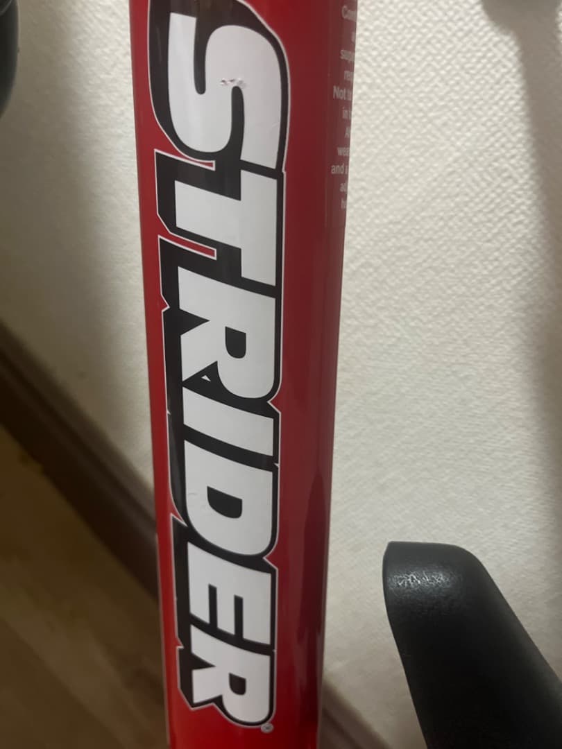 最終値下げ　STRIDER レッド　ストライダー