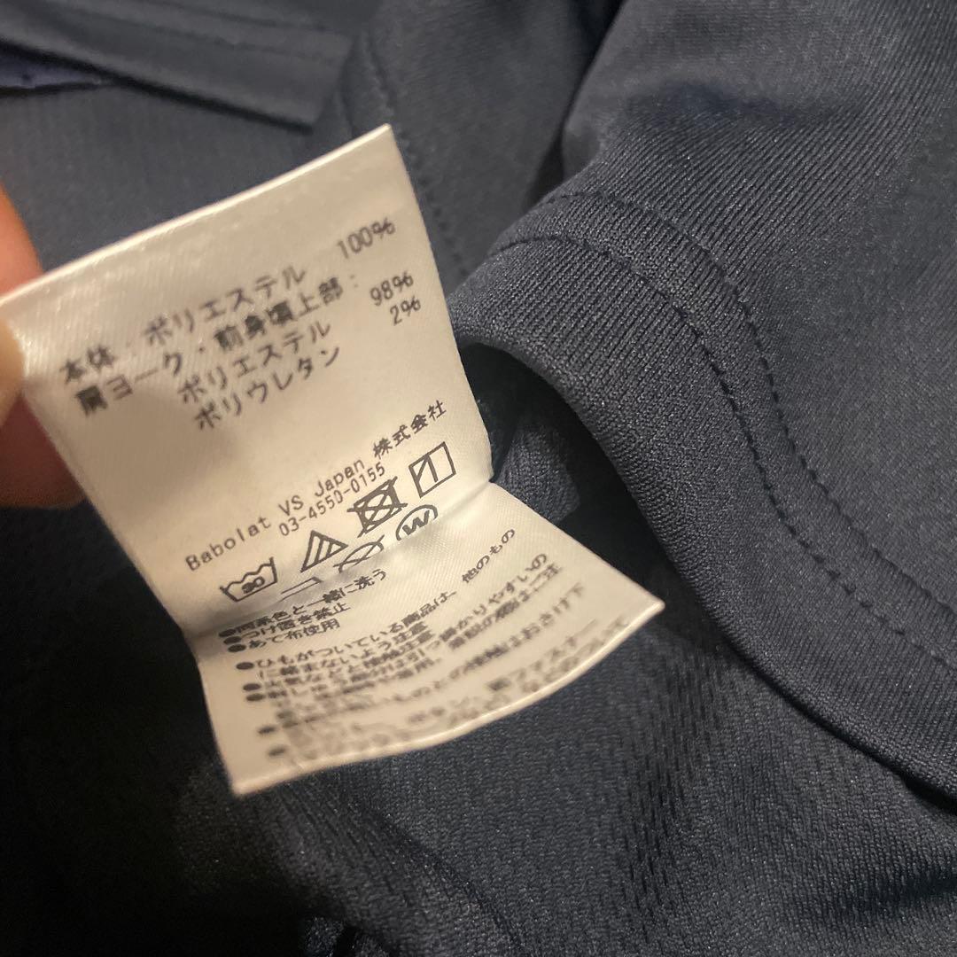 Babolat　半袖ウェア　XL 新品/未使用　2枚セット