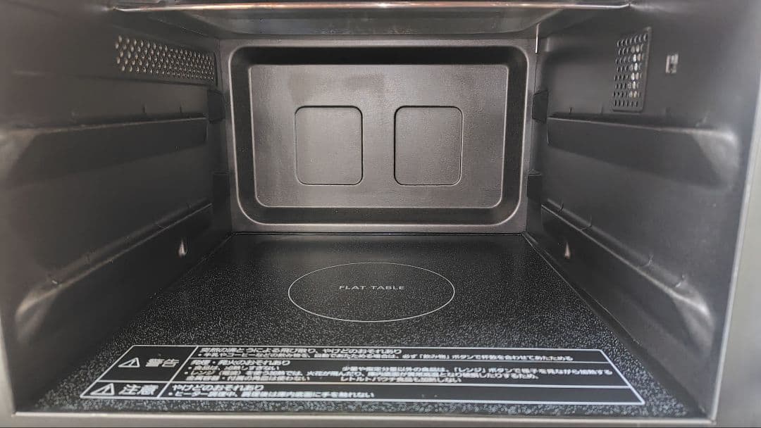 極美品 Panasonic NE-FS300-W オーブンレンジ