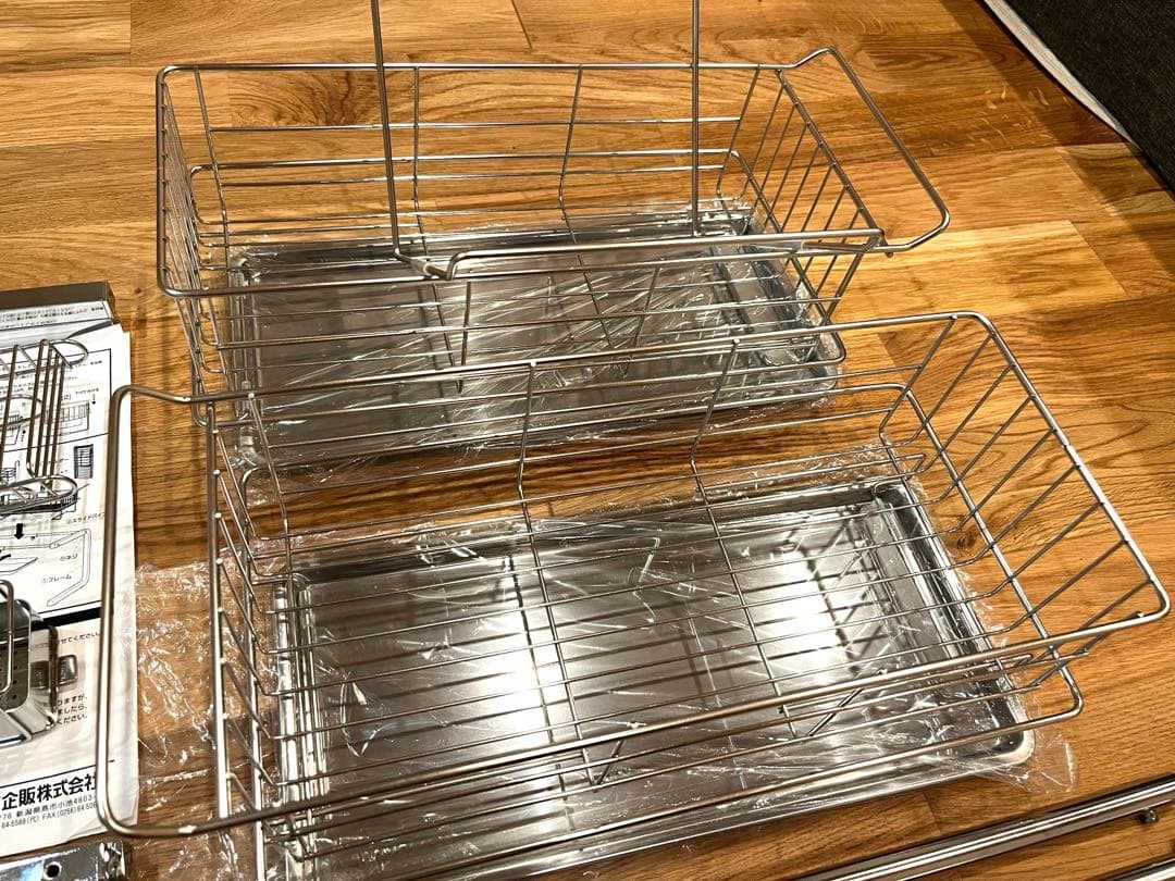 ディノス　水切りラック　手前がすっきり　ステンレス