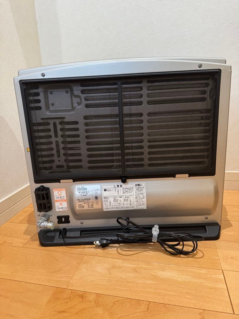 ガスファンヒーター プロパンガス(ＬＰガス)用　木造15畳　コンクリート20畳