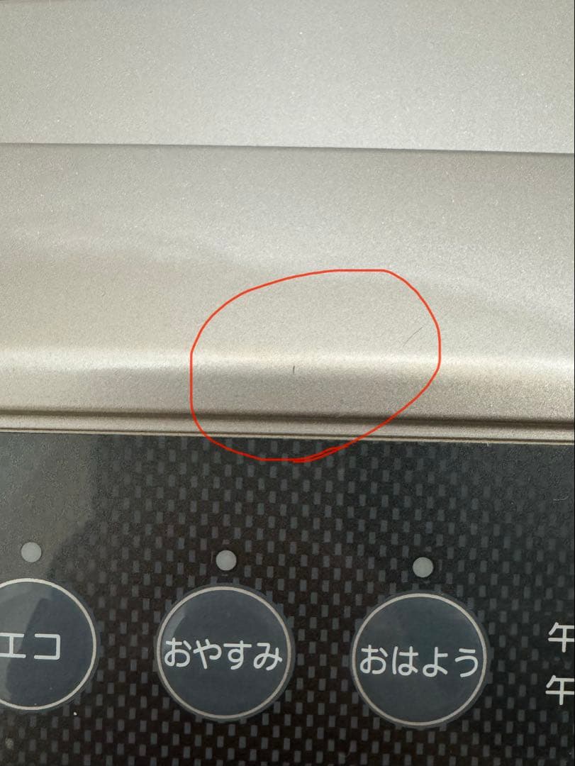 ガスファンヒーター プロパンガス(ＬＰガス)用　木造15畳　コンクリート20畳