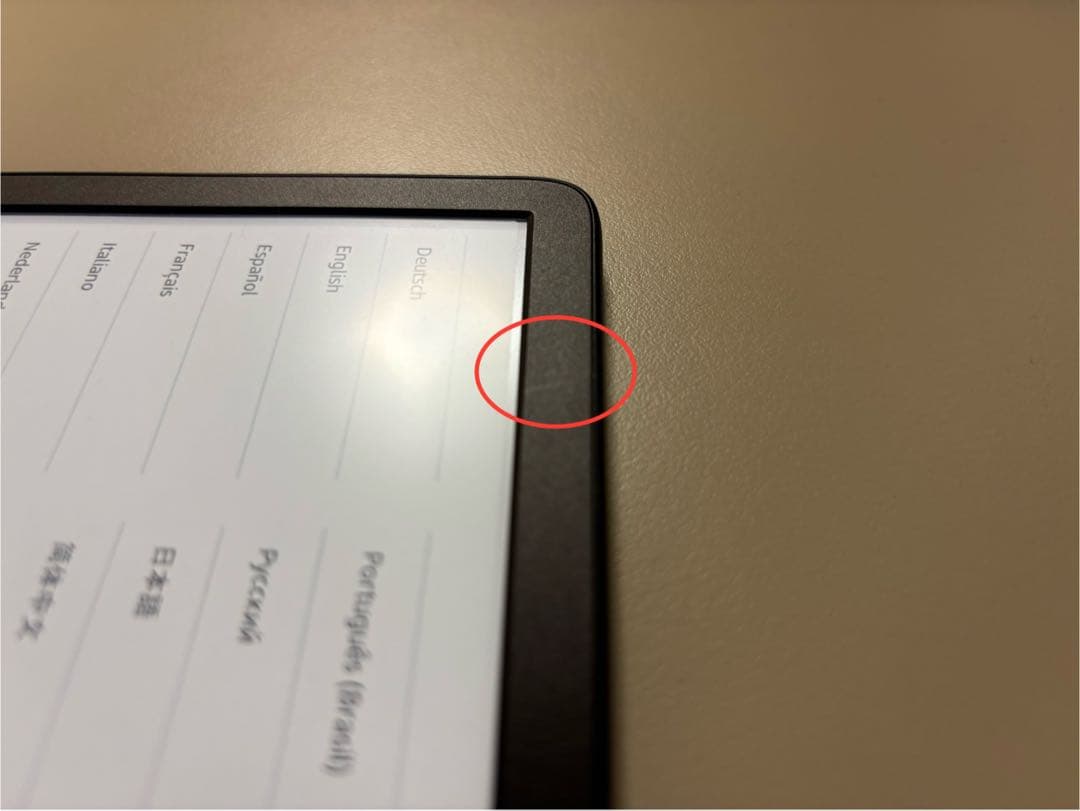 New Kindle 2024 11世代　ブラック　美品　キンドル