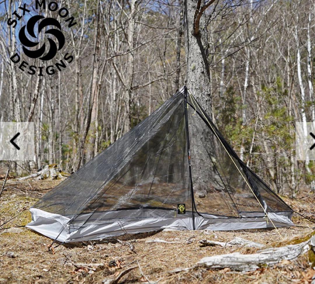 Gatewood Cape ＆ Serenity Net Tent
