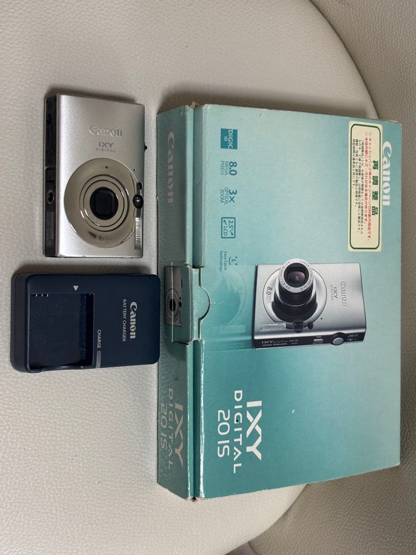 Canon IXY DIGITAL 20IS コンパクトデジタルカメラ