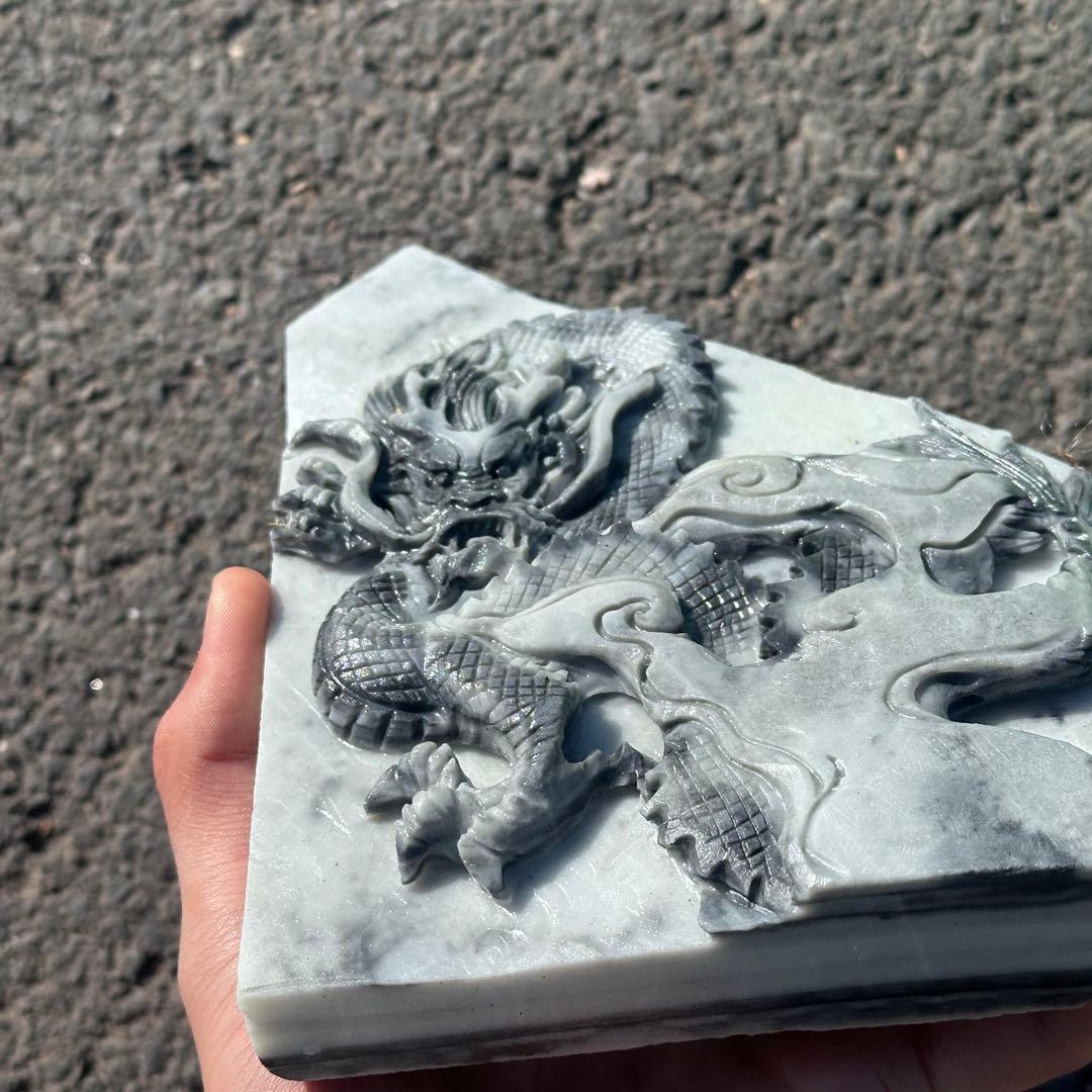 天然石太極石の龍　置物　ご購入前に在庫確認必要G.157