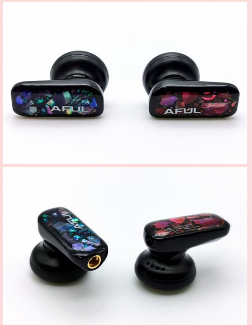 AFUL PolarNight 3.5mmプラグ 新品未開封