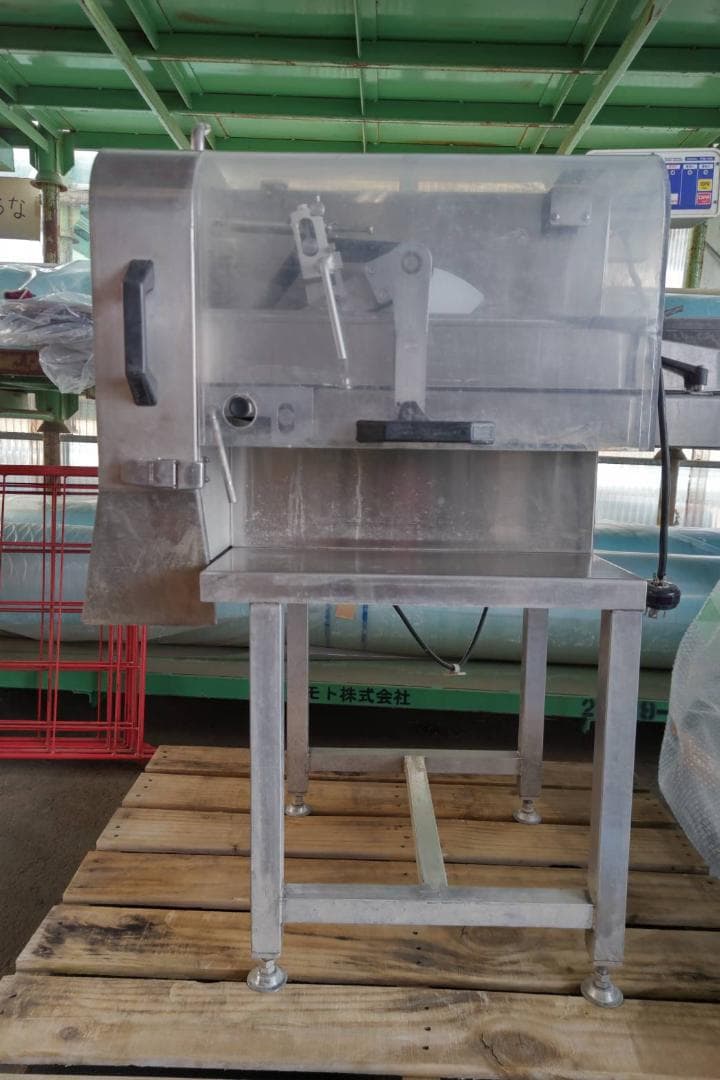 AIHO(アイホー)　フードスライサーFS-45