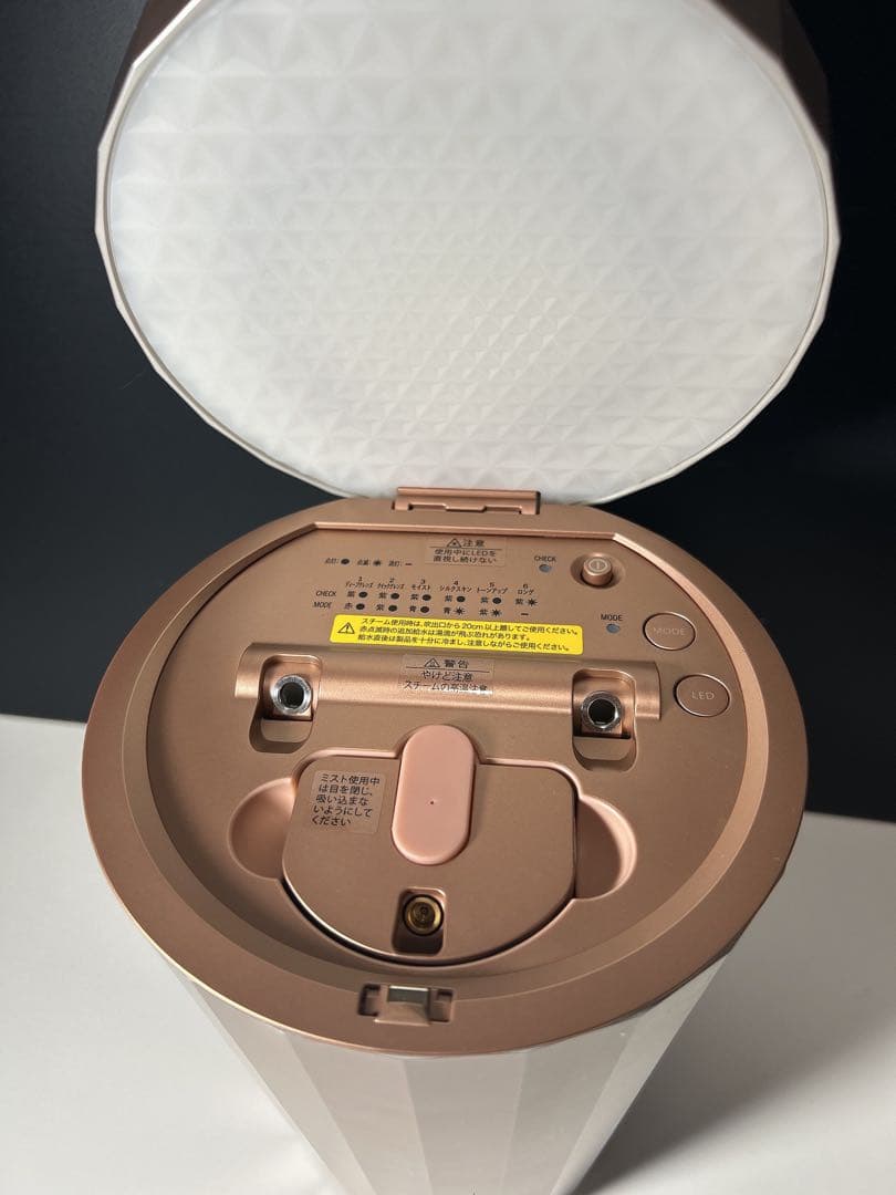 ヤーマン YA-MAN スチーマー　YJSB1P