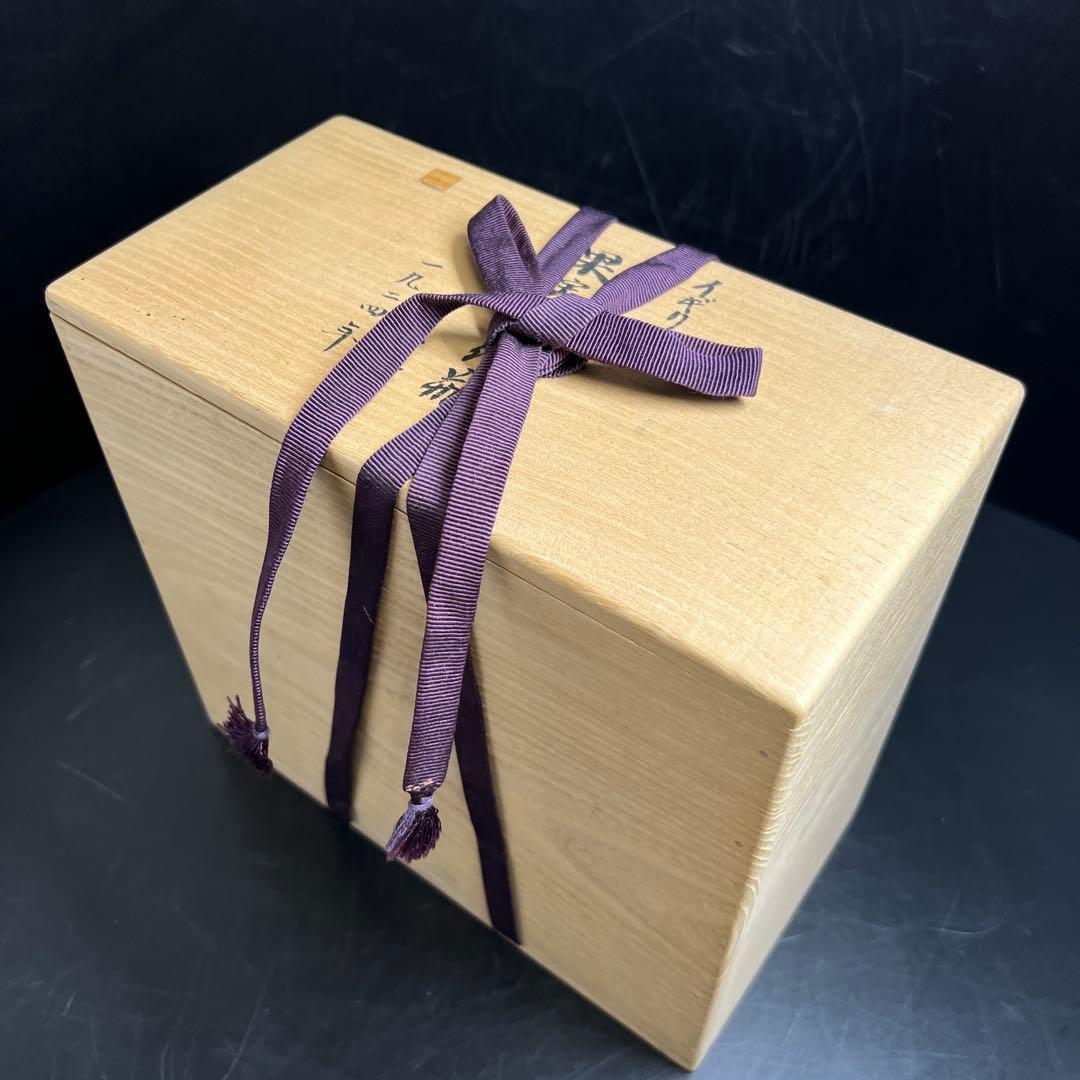 1924年イギリス　ロイヤルウースター　ペインテッドフルーツ花瓶　共箱