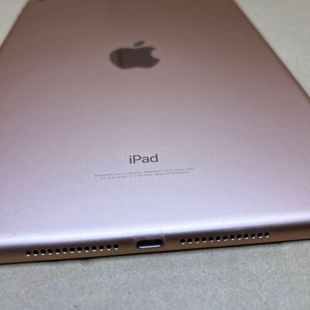 Apple iPad (第６世代) Wi-Fi 32GB ゴールド