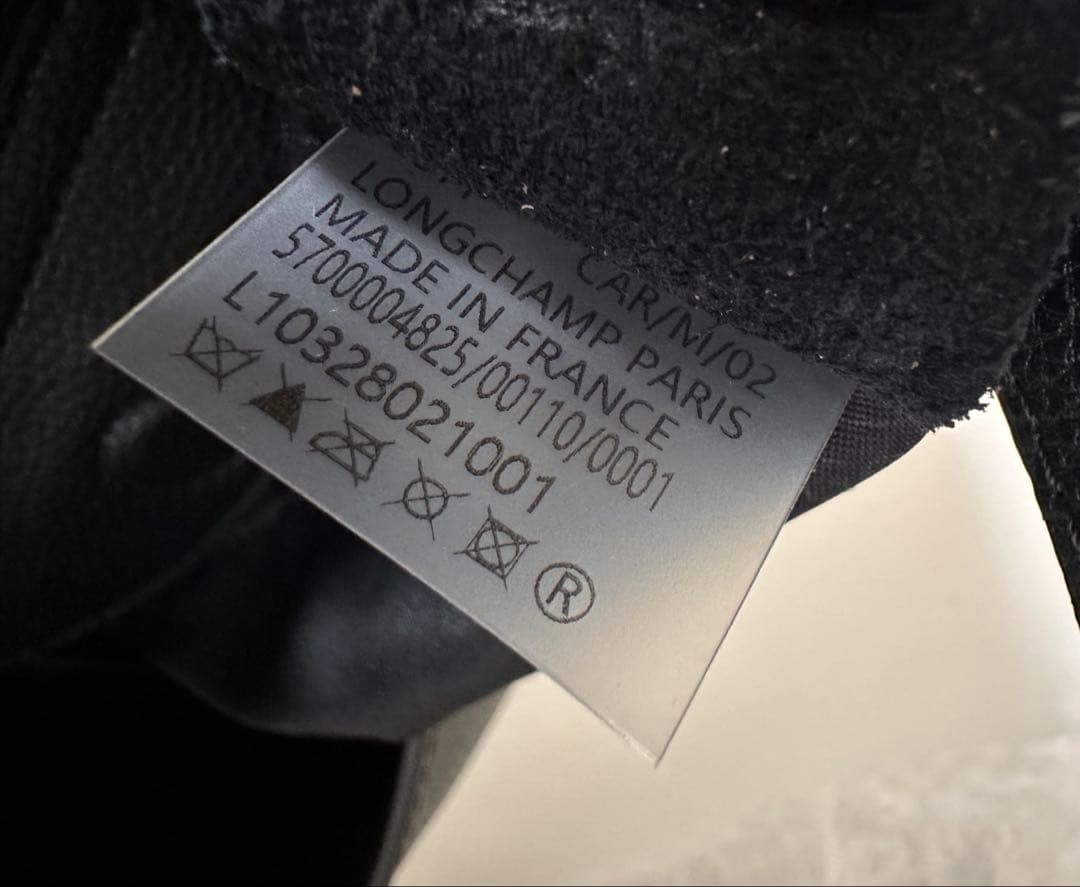 【新品】ロンシャン LE FOULONN S ハンドバッグ　黒レザー肩掛け