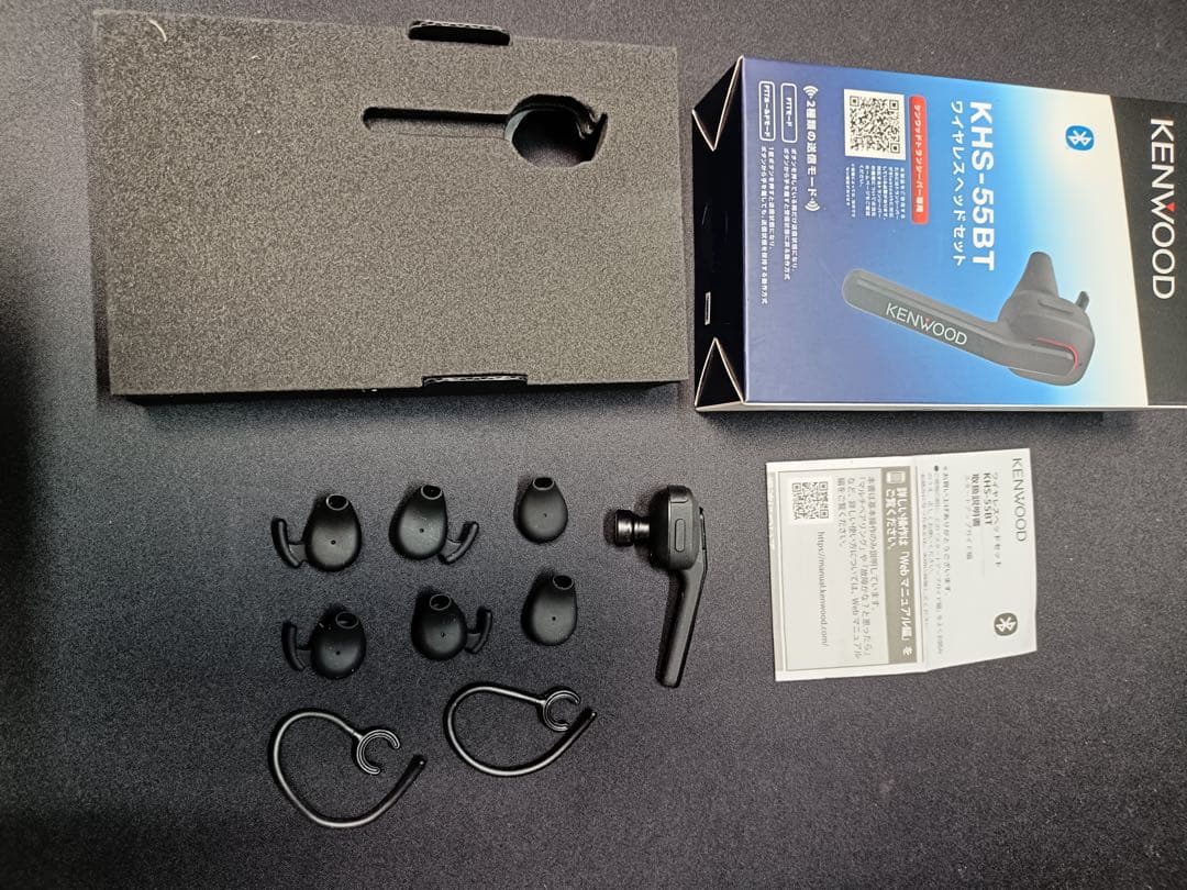 JVCkウェンウッド(KENWOOD)　ワイヤレスヘッドセット KHS-55BT