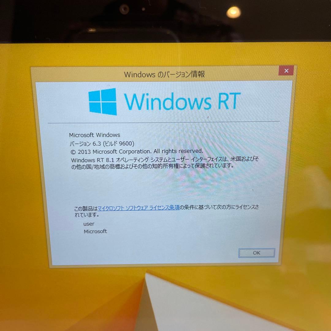 ノートPC Microsoft Surface RT Office Excel