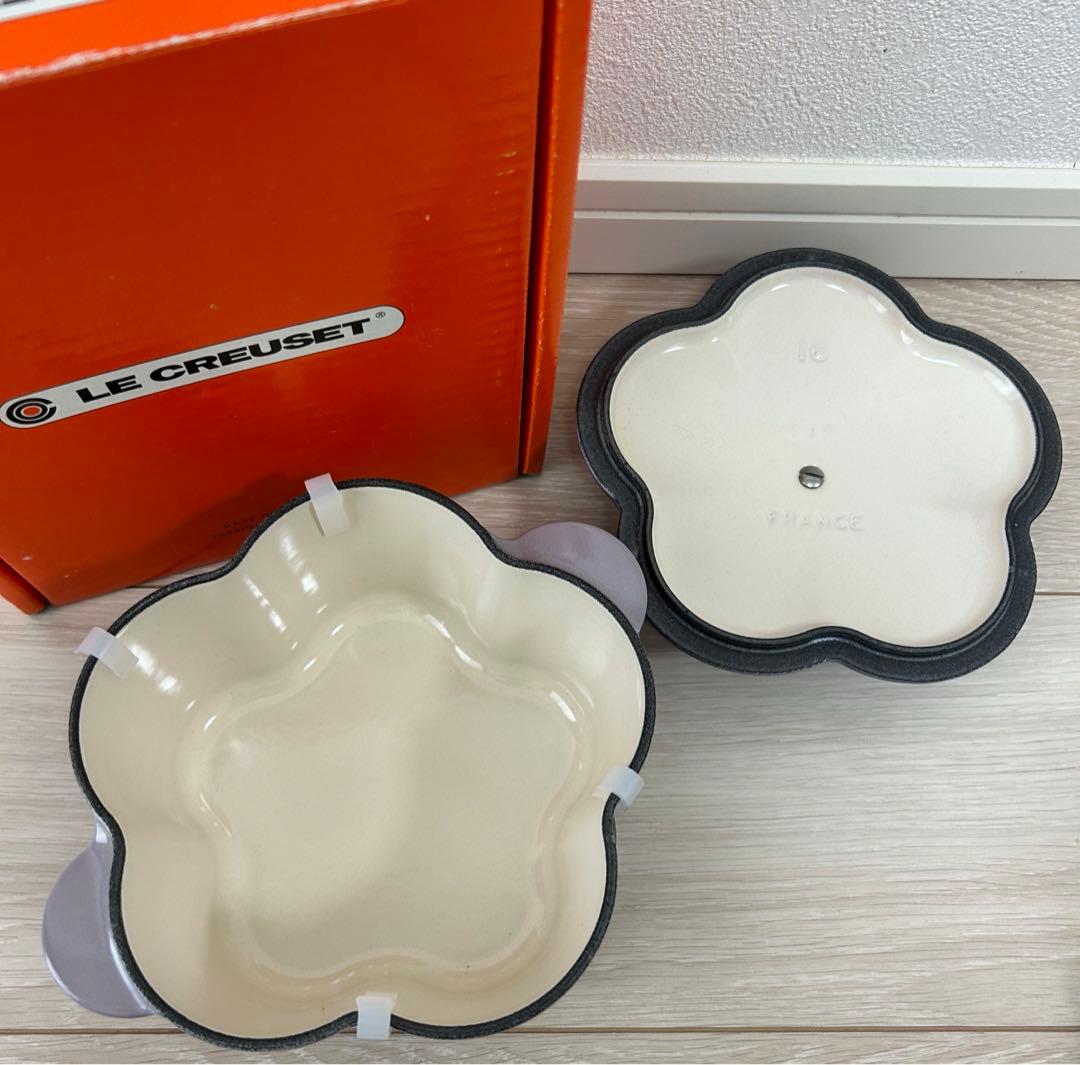 ルクルーゼ 新品　ブルーベルパープル　プチココットフルール