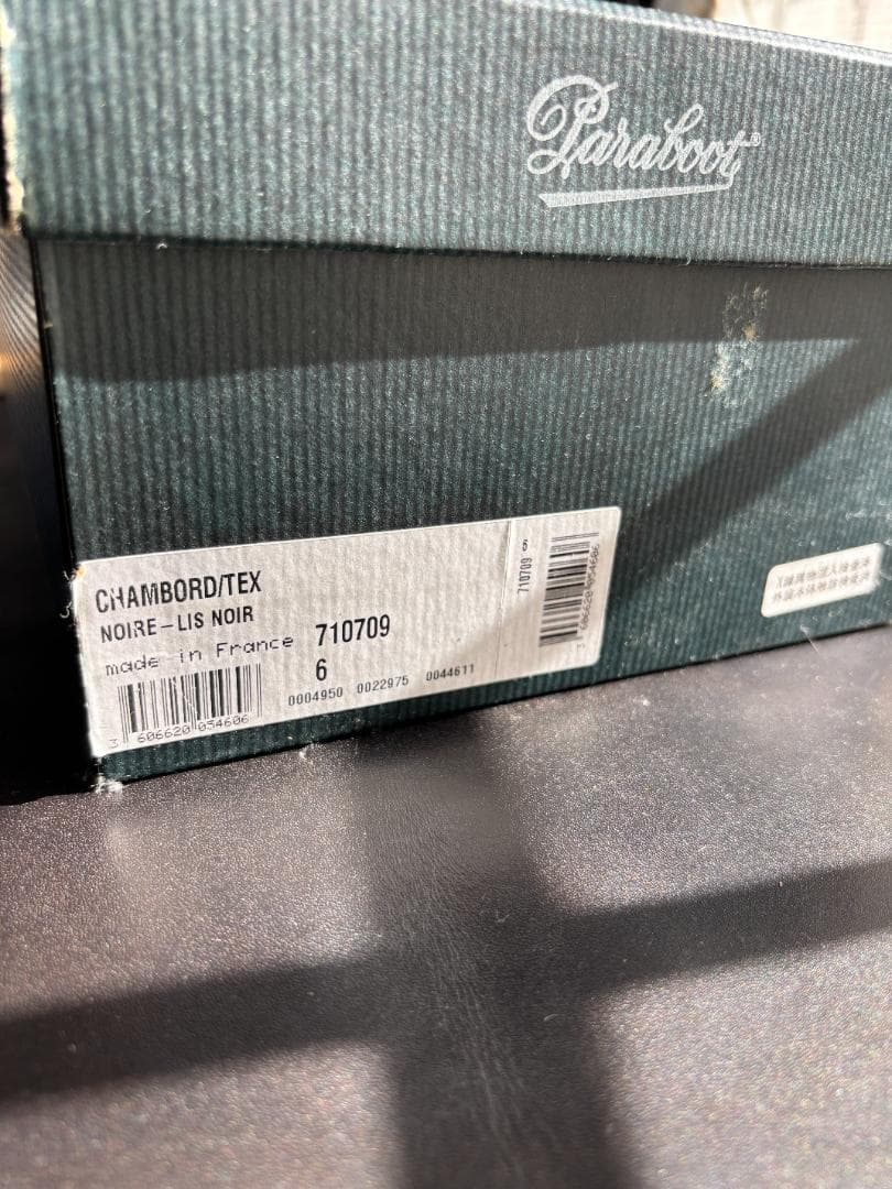 N*k様 パラブーツ シャンボード 6 paraboot CHAMBORD