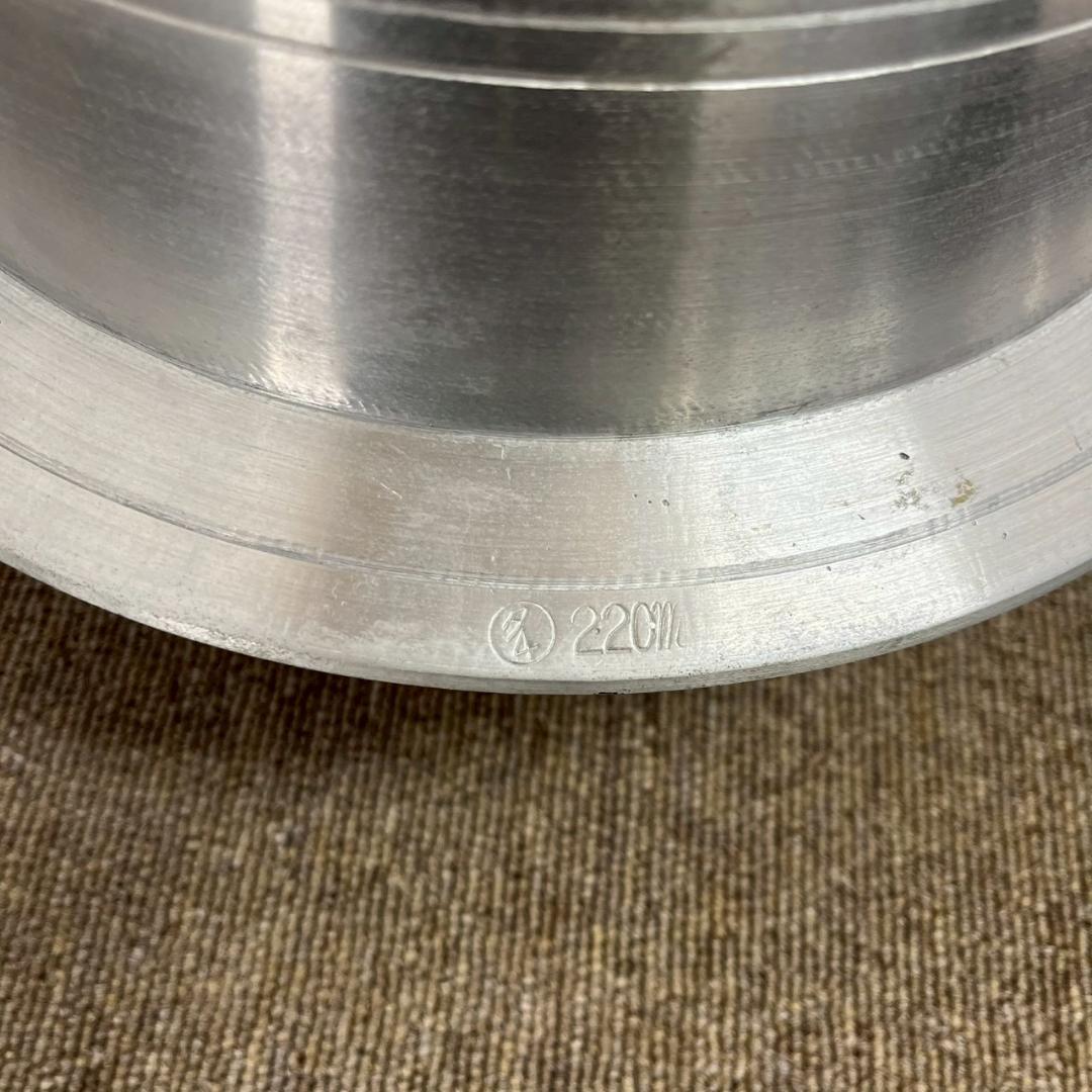 アルミ 羽釜 22cm 木蓋付き 釜飯 昭和レトロ 古民具 はがま A1073