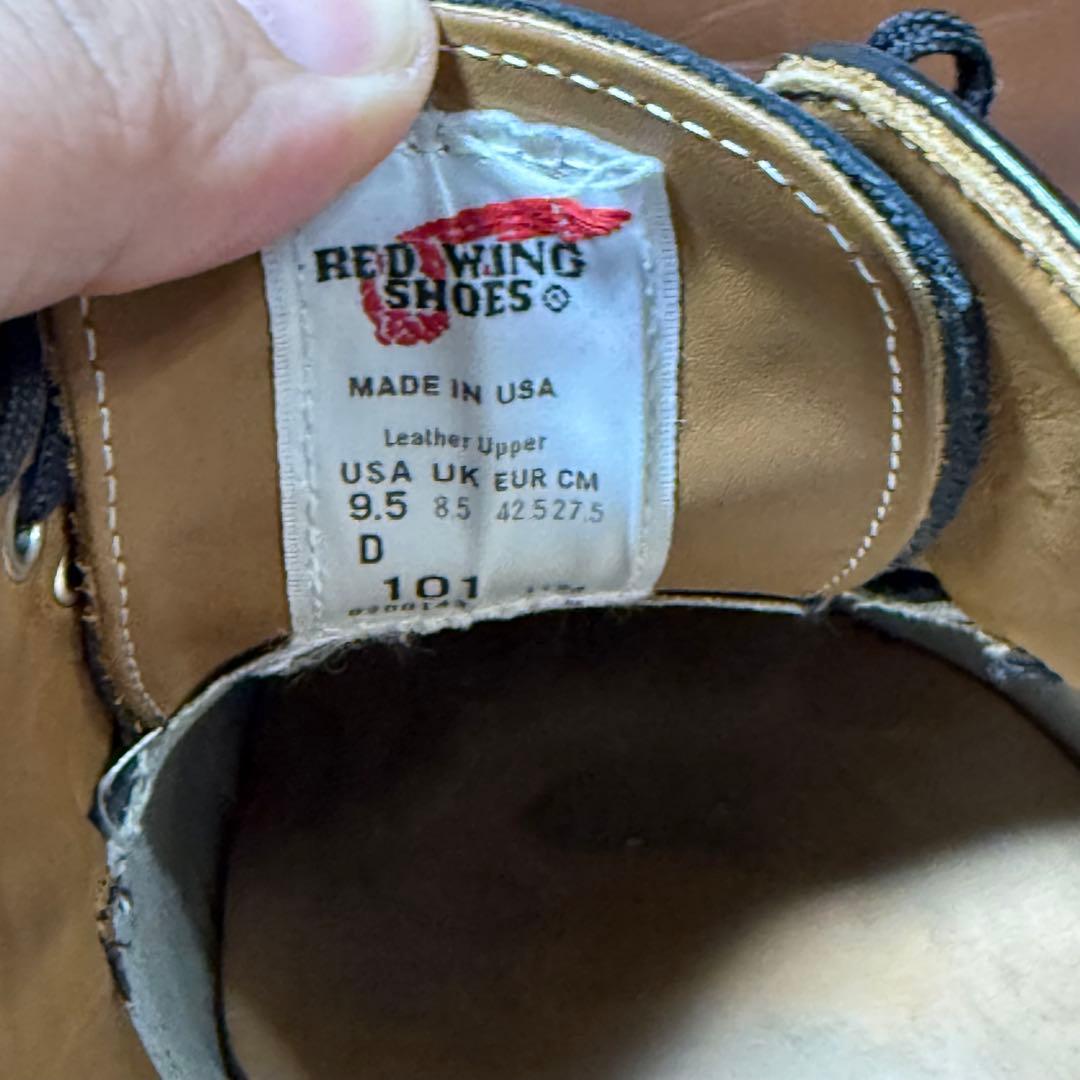 K*o様 【極美品】RED WING ポストマンシューズ US9.5