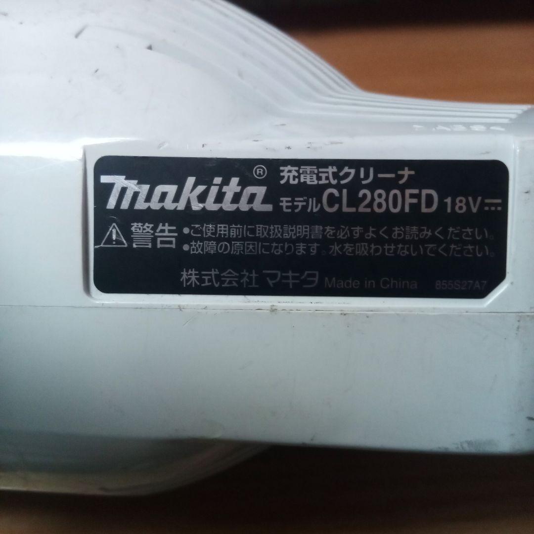 ①Makita 充電式クリーナー CL280FD バッテリー・充電器付き