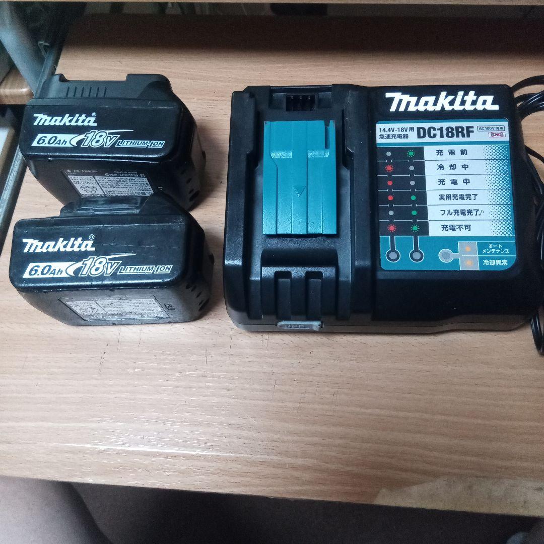 ①Makita 充電式クリーナー CL280FD バッテリー・充電器付き