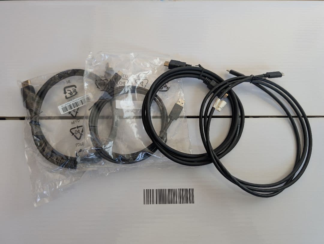 【32インチ】PHILIPS Brilliance 328P6VUBREB