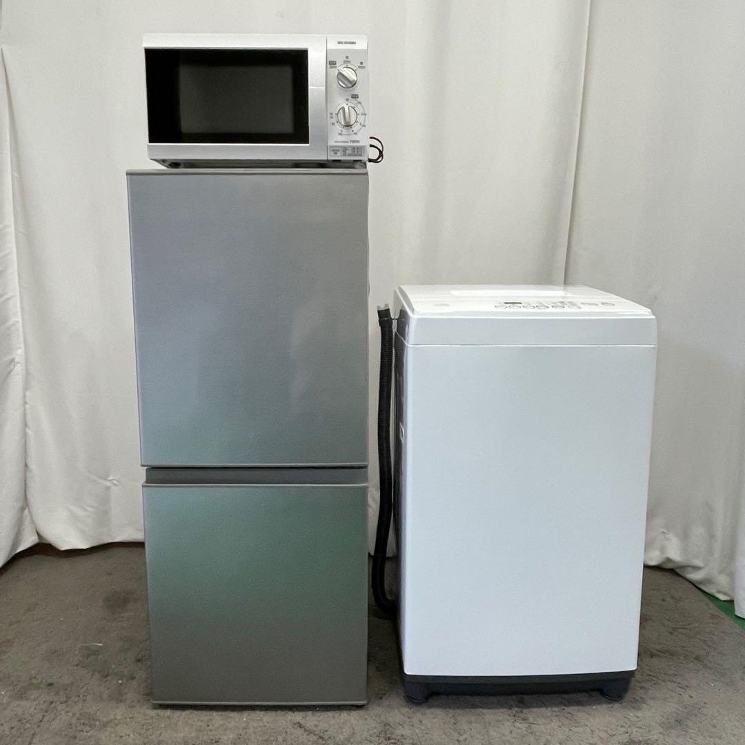 ★190 　冷蔵庫　洗濯機　電子レンジ　一人暮らし　家電セット　設置無料　安い‼️