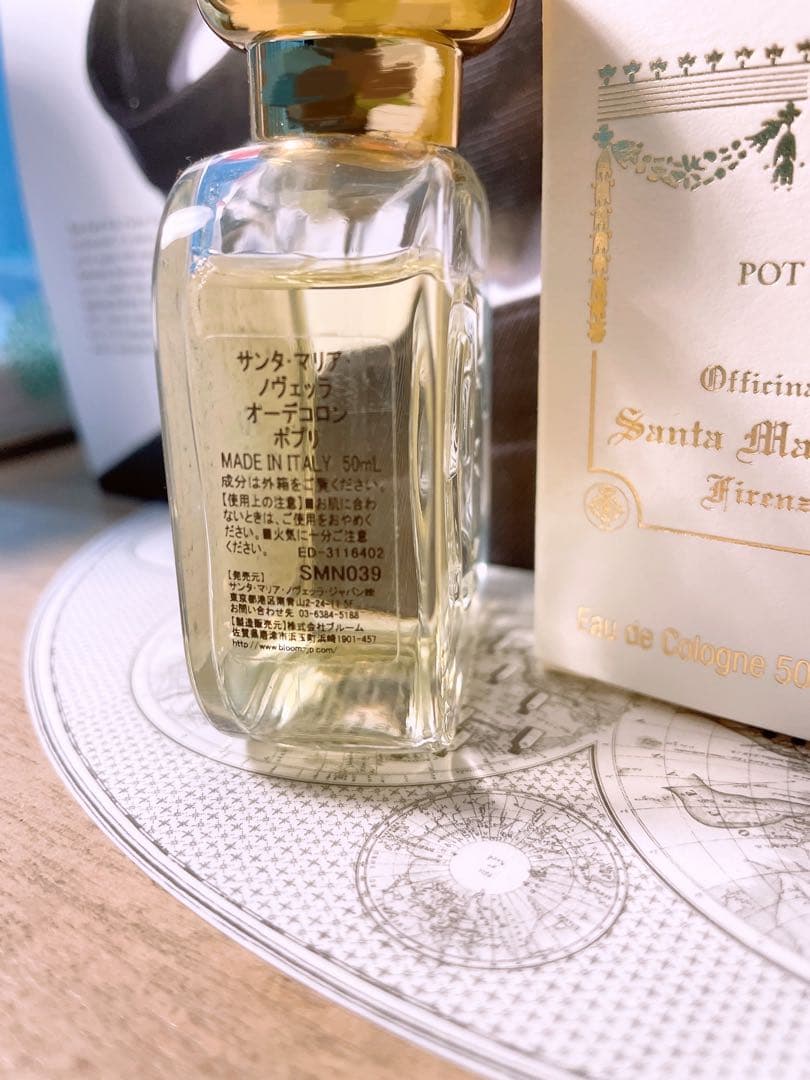 Santa Maria novella サンタマリアノヴェッラ ポプリ 香水
