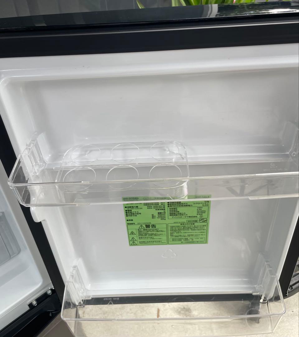 アイリス　冷蔵庫　142L 2023高年式　IRSD 14A 福岡市近辺