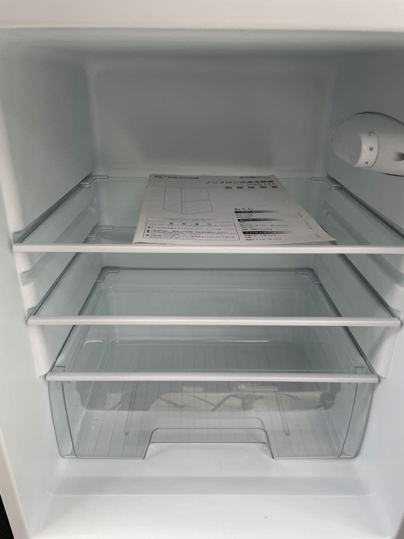 アイリス　冷蔵庫　142L 2023高年式　IRSD 14A 福岡市近辺