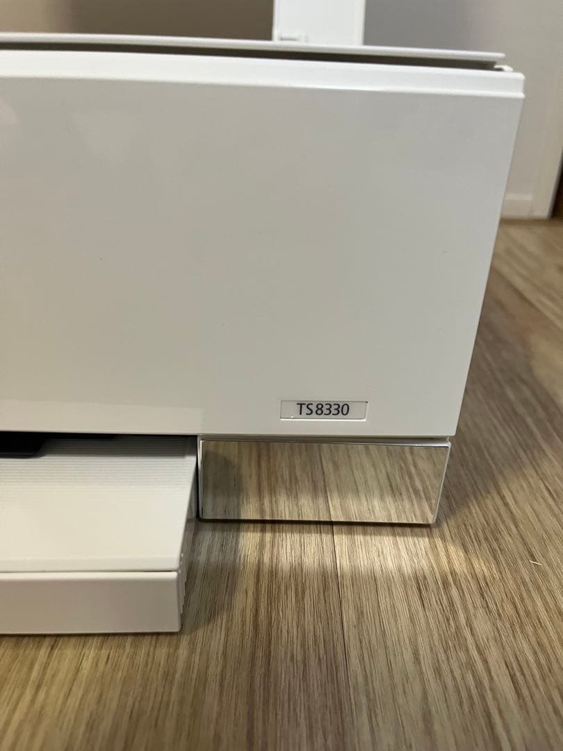 Canon インクジェットプリンター PIXUS TS8330