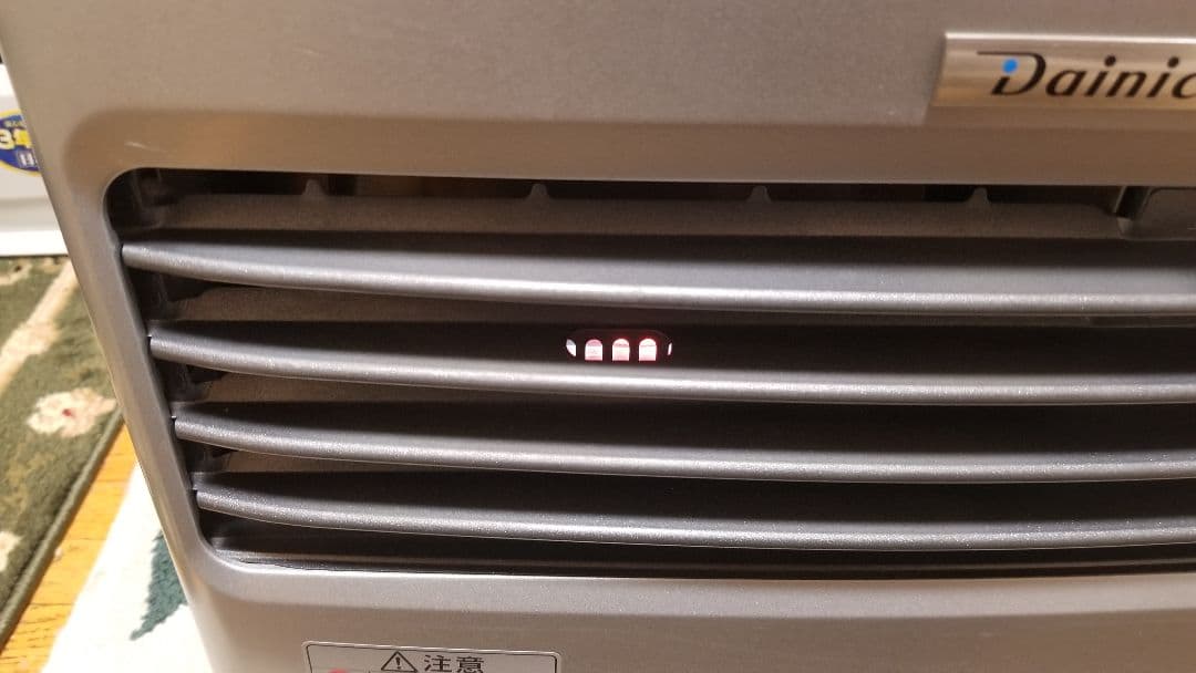 2016年製 ダイニチ 石油ファンヒーター FW-5716LE 木造:15畳