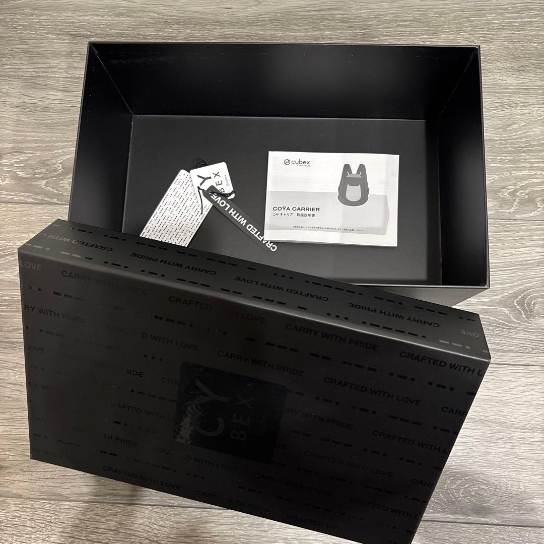 CYBEX ブラック 抱っこ紐 COYA