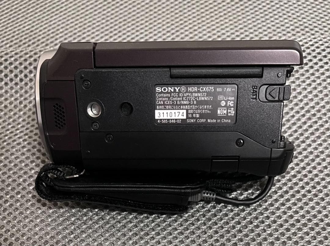 SONY ビデオカメラHDR-CX675 32GB 光学30倍 ボルドーブラウン