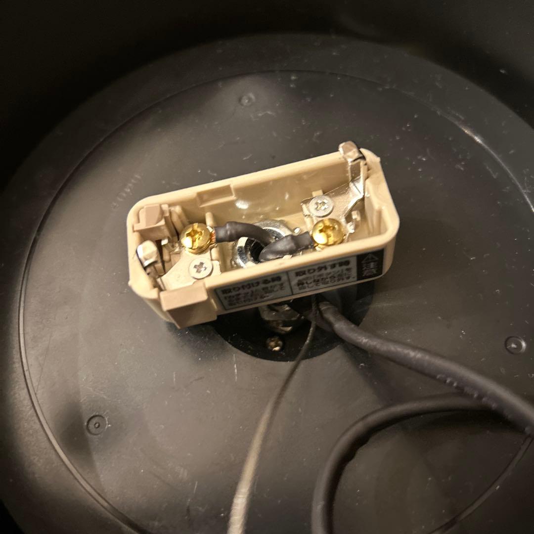 アートワークスタジオ　シーリングライト Phantom5000 AW-0580