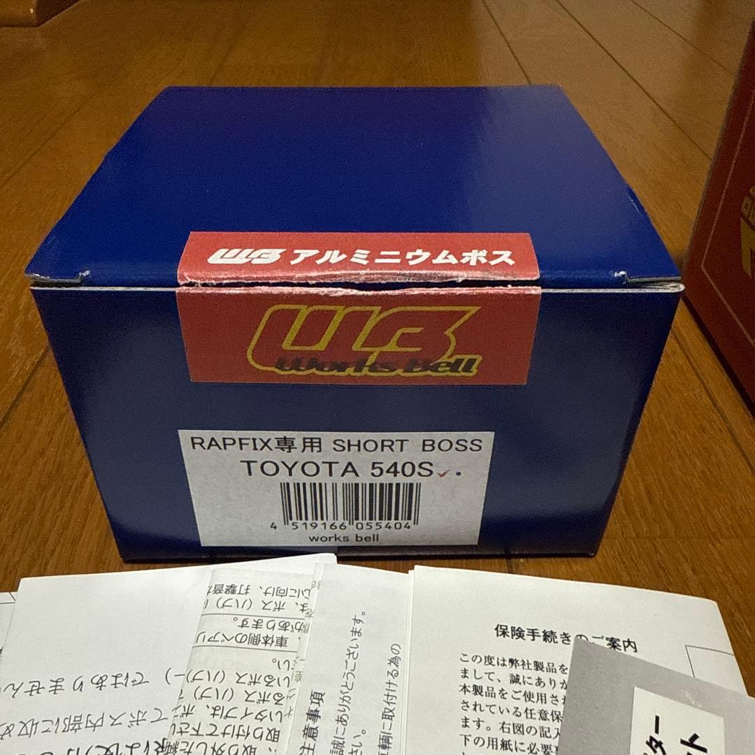 MOMO Full Speed 328φ + ボス 540S + ホーンリング