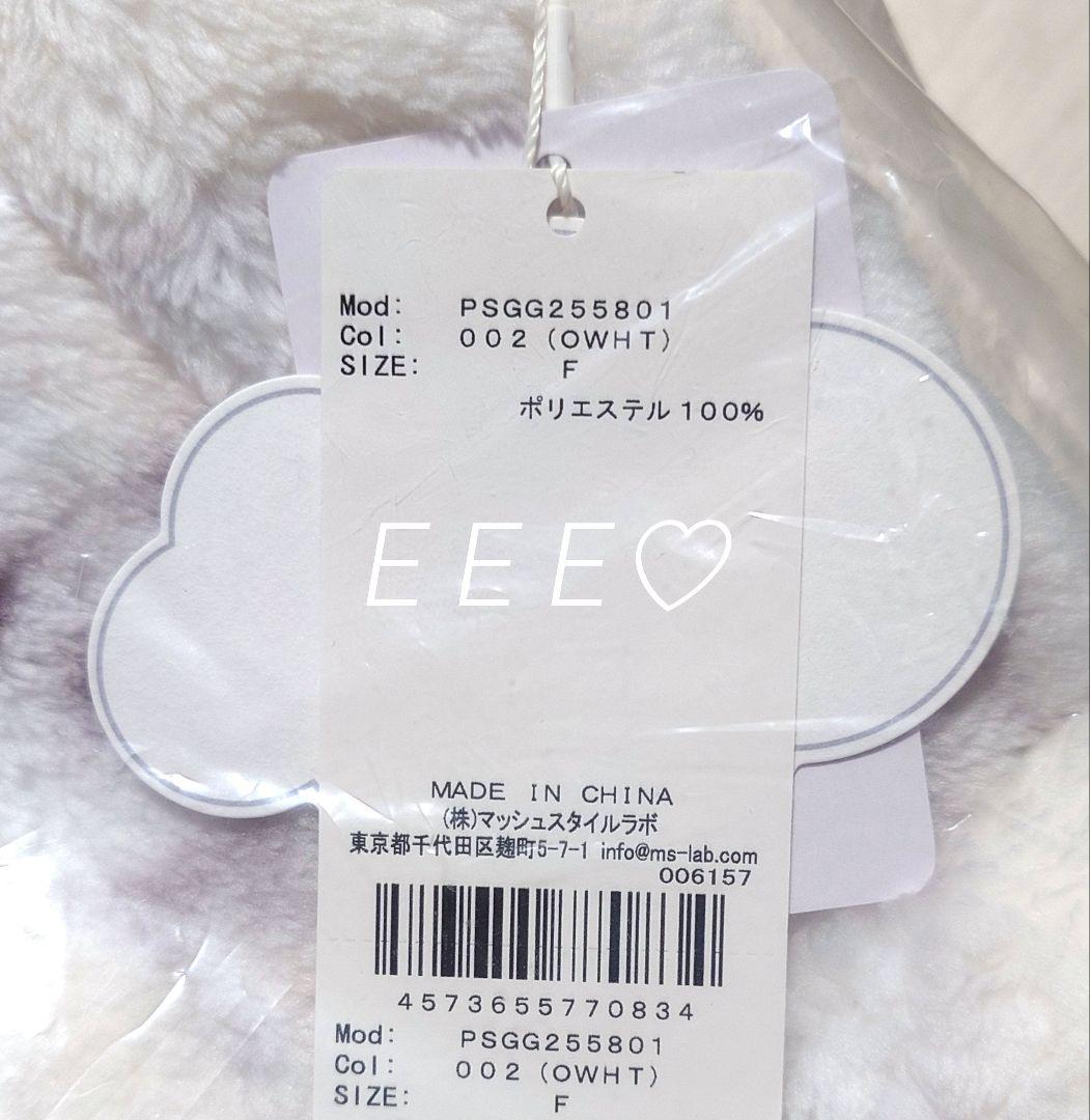 【完売】正規品♡新品未開封♡ジェラートピケ♡ドッグ柄プリント毛布♡マルチーズ