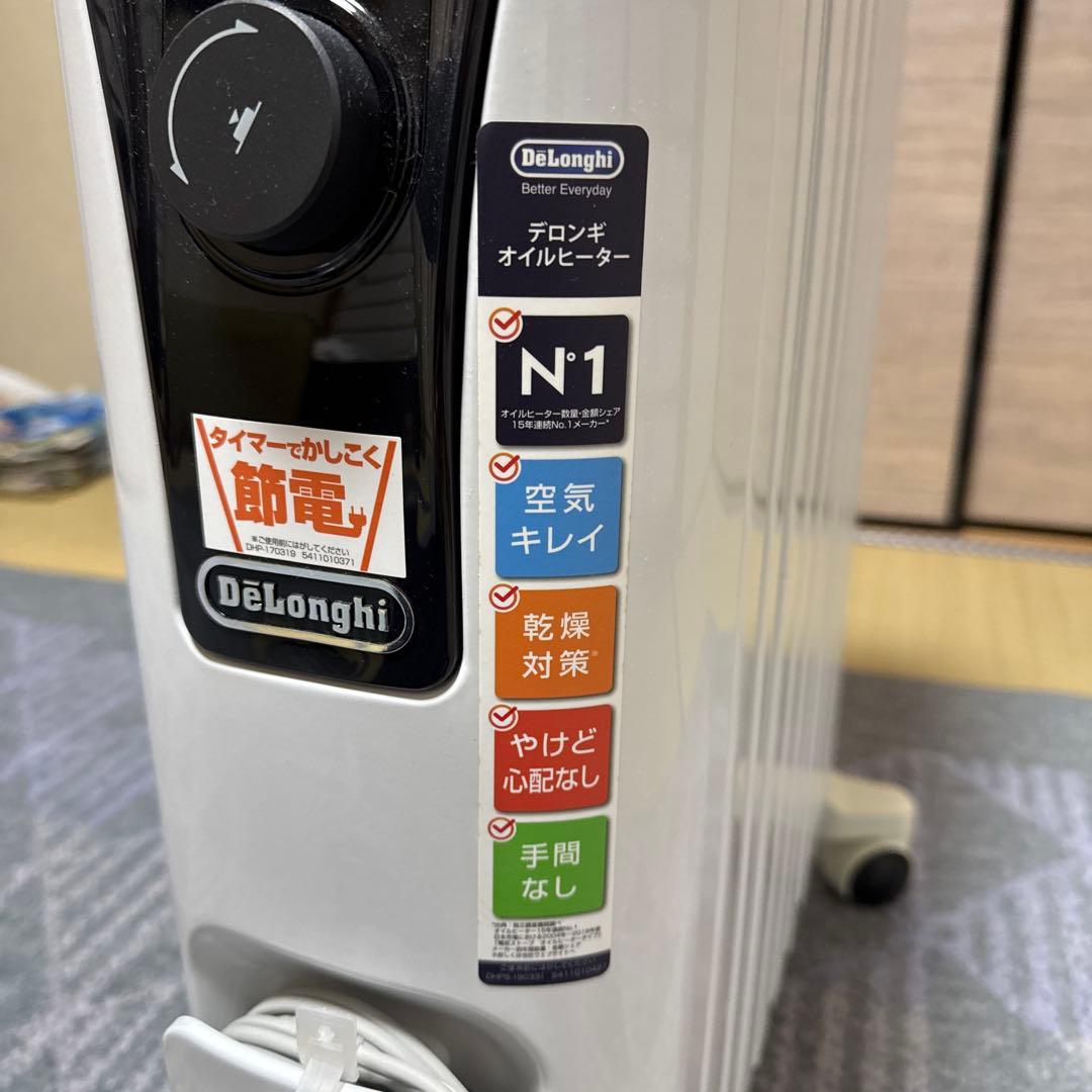 デロンギ オイルヒーター ユニカルド RHJ65L0915(値引き応相談)