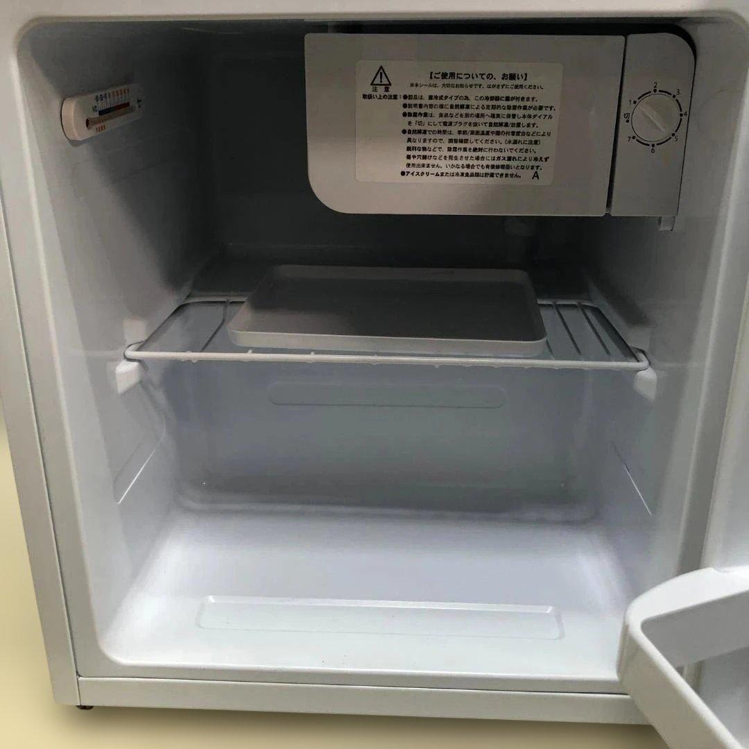 【送料無料】アビテラックス 45L 冷蔵庫 AR-49 2022 251129