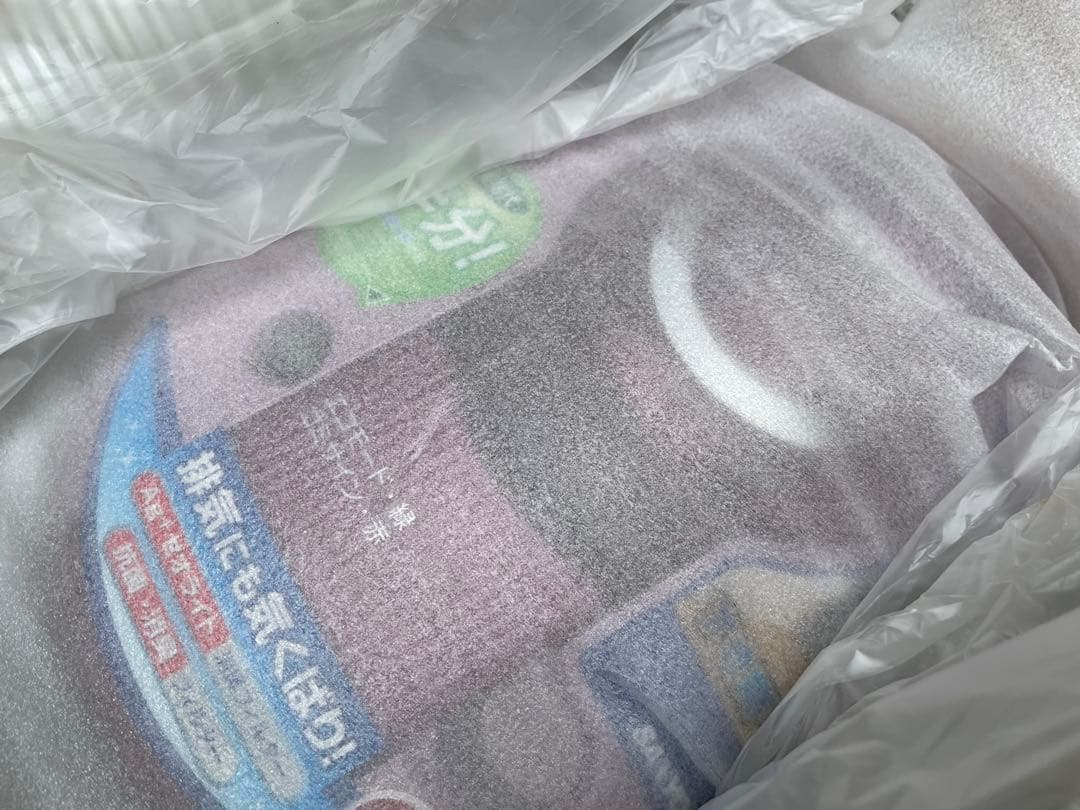 奇跡の未使用　SANYO 紙パッククリーナー　掃除機　SC-MP8M