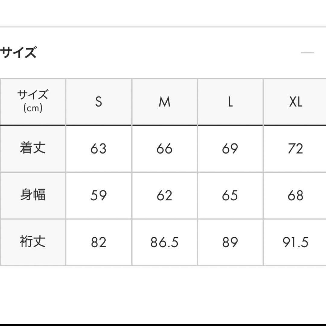 新品未使用graniph Awesome Japan スカジャンオリーブグリーン