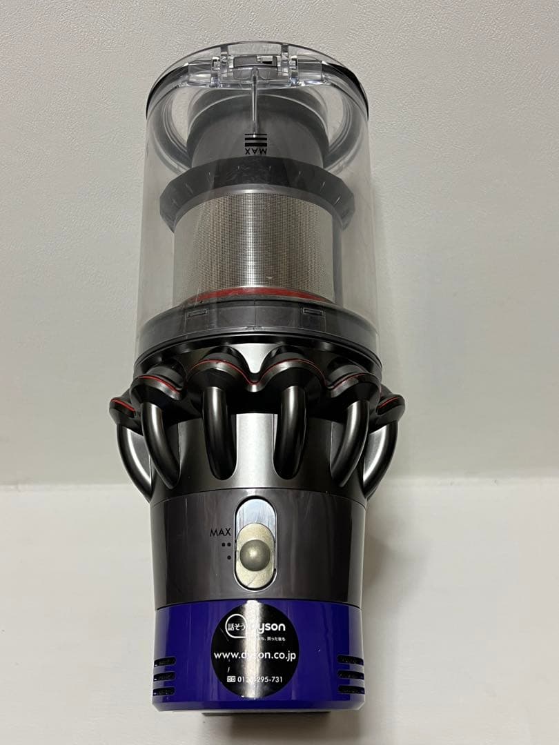 【動作品＆バッテリー劣化無し】ダイソン掃除機 dyson sv12 V10 ⅱ