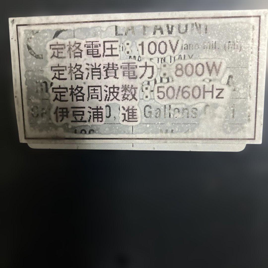 コーヒーメーカー・エスプレッソマシン La Pavoni europiccola