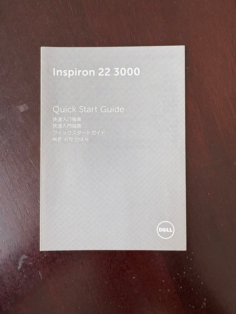 DELL Inspiron22 3264 デスクトップ、純正キーボード&マウス