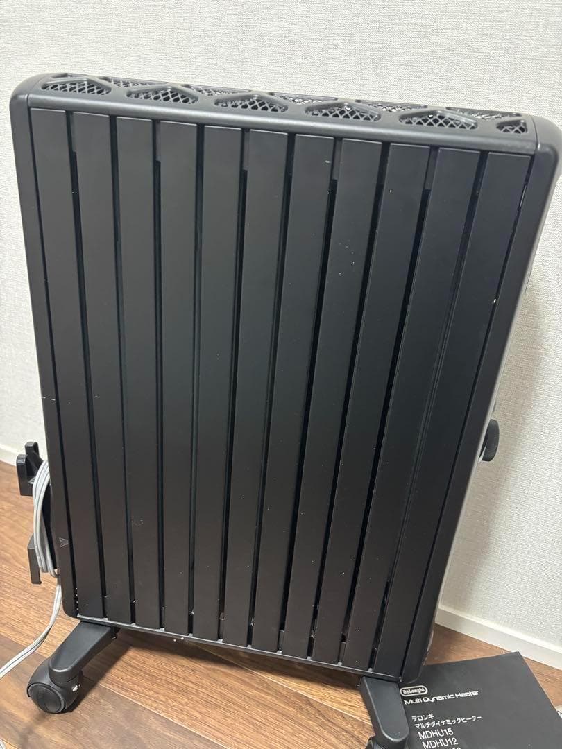 未使用級✨ DeLonghi MDHU15-PB ブラック 電気ヒーター