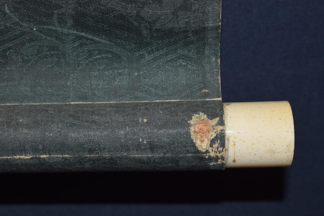 【真作】春木南湖/山水人物図/山水幽居図/掛軸☆宝船☆Y-590　JM